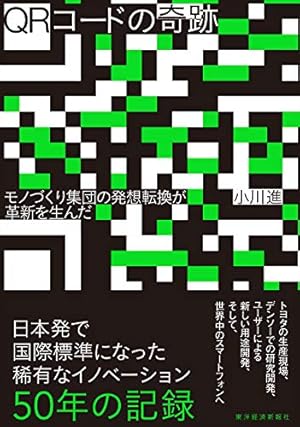 ✴︎ご成約品✴︎リピーター様　イベント割引　１点 日ノ丸産業よりイベントのお知らせです！ 本日より鳥取倉吉米子